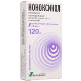 Ноноксинол суппозитории 120 мг 10 шт