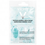 VICHY MINERAL MASKS Минеральная успокаивающая маска с витамином B3, 2х6мл(саше)