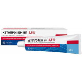 Кетопрофен гель 2.5% 50г ветпром ад