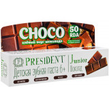PresiDENT Junior Choco Зубная паста для детей 6-12 лет со вкусом шоколада 50 мл