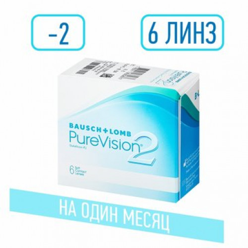 Purevision 2 hd линзы контактные мягкие -2.00 6 шт