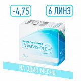 Purevision 2 hd линзы контактные мягкие -4.75 6 шт