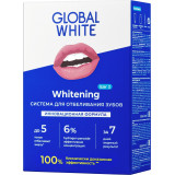 Система для отбеливания зубов GLOBAL WHITE whitening system
