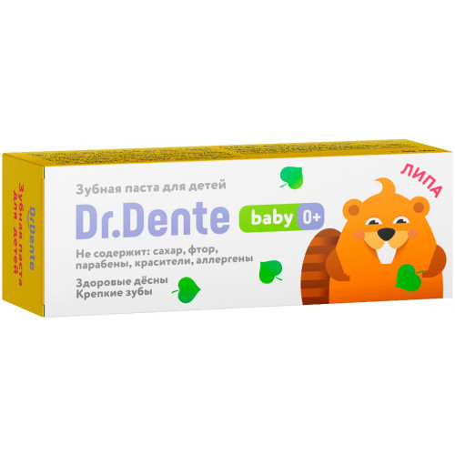 Зубная паста Dr.Dente детская 0+ 50 мл Липа
