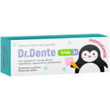 Зубная паста Dr.Dente детская 3+ 50 мл Мороженое