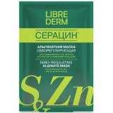 Librederm seracin маска себорегулирущая альгинатная для проблемной кожи 30г саше 1 шт