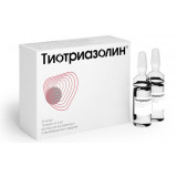 Тиотриазолин раствор для инъекций 25 мг/мл 4 мл амп 10 шт