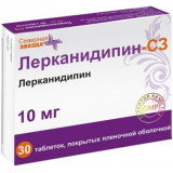 Лерканидипин-сз таб п/об пленочной 10мг 30 шт