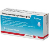 Глицериновые суппозитории 2100 мг 12 шт