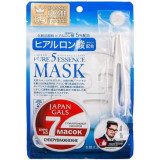Japan gals маска для лица 7 шт с гиалуроновой кислотой
