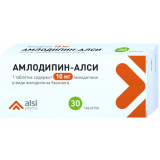 Амлодипин-алси таб 10мг 30 шт