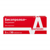 Бисопролол-Акрихин таб 5мг 30 шт