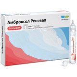 Амброксол Реневал раствор для приема внутрь и ингаляций 7.5 мг/мл 4 мл тюб-кап 15 шт