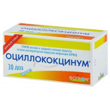Оциллококцинум гранулы гомеопатические 30 доз