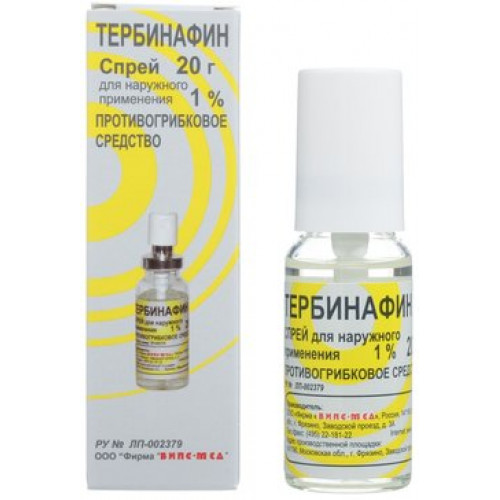 Тербинафин спрей 1% 20мл