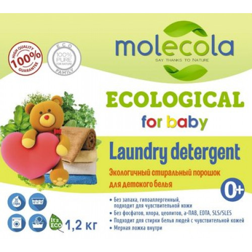 Molecola стиральный порошок для белого белья и цветного детского белья, экологичный 1,2кг