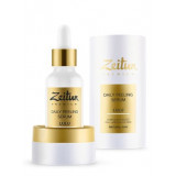 Zeitun пилинг-сыворотка для лица 30мл с натуральными ана-кислотами 3 lulu