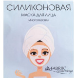 Fabrik cosmetology маска силиконовая