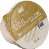 La Miso Маска моделирующая альгинатная с частицами золота 1 шт