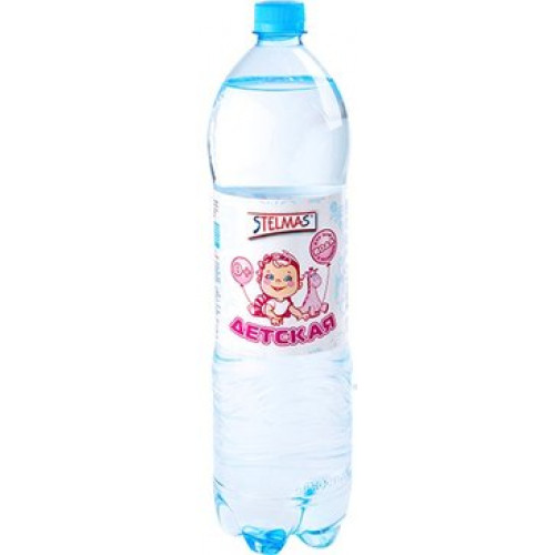 Стэлмас вода питьевая детская негазированная 1.5л бут.п/э