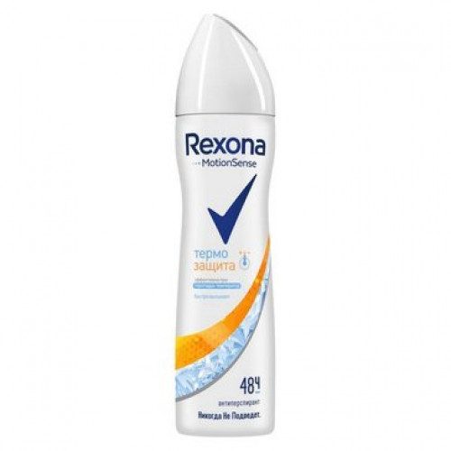 Rexona антиперспирант-аэрозоль женский термозащита 150мл