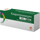 Кларитромицин таб п/об пленочной 250мг 14 шт рафарма