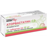 Аторвастатин-сз таб п/об пленочной 20мг 30 шт