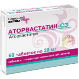 Аторвастатин-сз таб п/об пленочной 20мг 60 шт