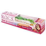 R.O.C.S. Kids набор: паста зубная Малина и Клубника 45 г + зубная щетка для детей 3-7 лет 1 шт