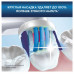 Насадки для электрических зубных щеток Oral-B 3D White для отбеливания, 2 шт