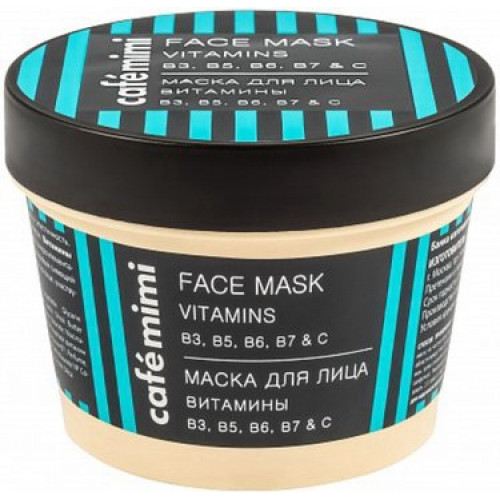 Cafe mimi маска для лица 110мл витамины в3 в5 в6 в7&с