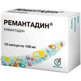 Ремантадин капс 100 мг 10 шт