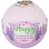 Бурлящий шар для ванн двухцветный с цветами лаванды 130 г
