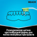 Зубная щетка средней жесткости Reach Массаж десен 1 шт, цвет в ассортименте