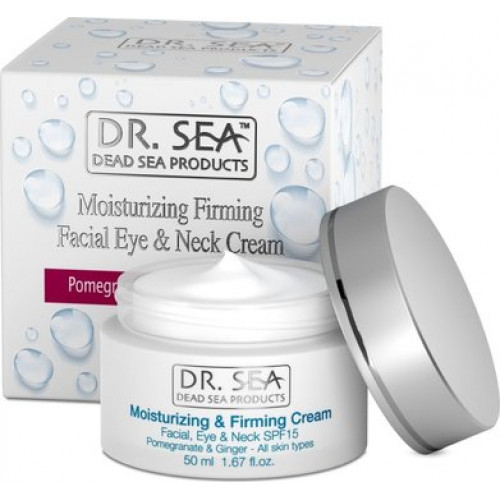 Dr.sea крем для лица/контура глаз/шеи увлажняющий и укрепляющий spf 15 50мл с экстрактами граната и имбиря
