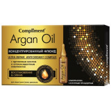 Compliment argan oil флюид для лица/шеи/декольте восстановление и сияние 2мл 7 шт с аргановым маслом и антиоксидантным комплексом