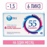 Maxima 55 comfort+ линзы контактные на месяц -1.50/8.6/14.2 6 шт