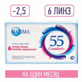 Maxima 55 comfort+ линзы контактные на месяц -2.50/8.6/14.2 6 шт