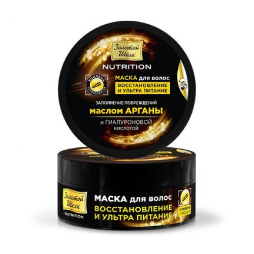 Золотой шелк Маска для волос Восстановление и Ультра питание 180 мл