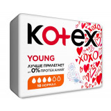 KOTEX прокладки Young Normal 10 шт