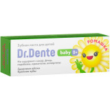 Зубная паста Dr.Dente детская 0+ 50 мл Ромашка