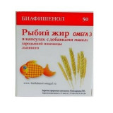 Рыбий жир биафишенол капс. 0.3г 50 шт зародыши пшеницы/лен