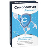 Синобактин Premium Комплекс пребиотика и пробиотиков капс 10 шт