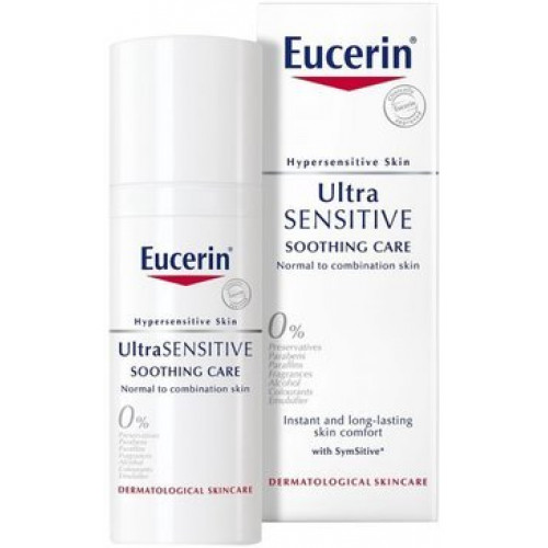 Eucerin Hyaluron-Filler крем успокаивающий 50мл для нормальной и комбинированной кожи