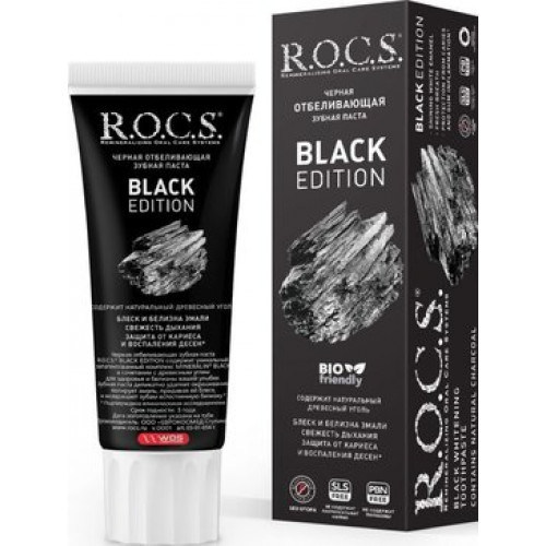 R.o.c.s паста зубная отбеливающая черная 74г black edition