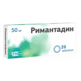 Римантадин таб 50 мг 20 шт