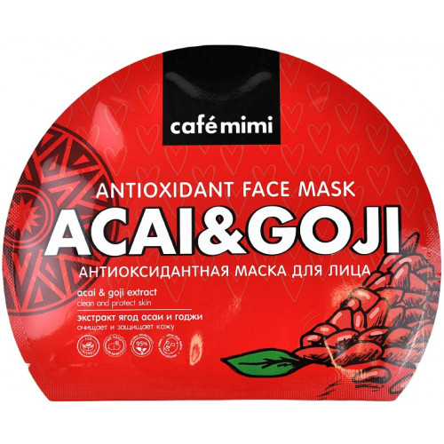 Cafe Mimi Антиоксидантная тканевая маска для лица 1 шт