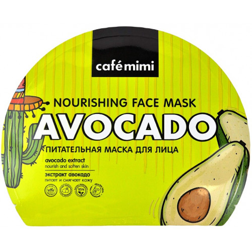 Cafe Mimi Питательная тканевая маска для лица 1 шт