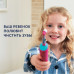 Oral-b KIDS Холодное сердце щетка зубная электрическая для детей с 3-х лет