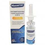 Микфетин Оксиметазолин спрей 0.05% 10 мл
